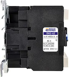 Пускач ПМ 3‑40 F7 110B (LC1‑D4011) АСКО‑УКРЕМ (A0040010067) - мініатюра 5