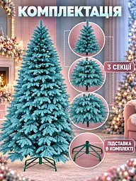 Лита штучна ялинка YaLINKA PB25 Смерека 250 см на металевій підставці, блакитна (49676453) - мініатюра 7