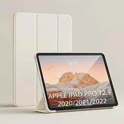 Чохол-книжка BeCover Tri Fold Soft TPU Silicone для Apple iPad Pro 12.9 2020/2021/2022 Бежевий (711736) - мініатюра 2