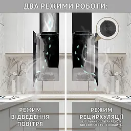 Витяжка декоративна похила PERFELLI PIANO NERO - мініатюра 12