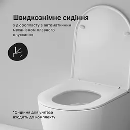 Унітаз підвісний AM.PM Func AquaSpin Rimless з сидінням Soft Close дюропласт white CFA1903SC - мініатюра 5