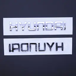 Емблема напис Hyundai роздільний напис скотч 3M 160 x 25 мм