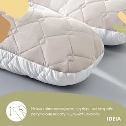 Подушка для вагітних Ideia П-подібна, 140x75x20 см, сірий (8-33724 сіро/біла) - мініатюра 5