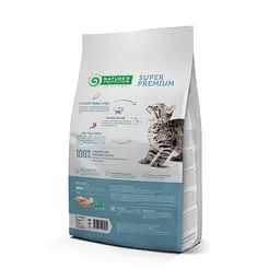Сухий корм для кошенят Nature's Protection Kitten, 2 кг - мініатюра 2