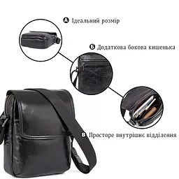Сумка Vintage Шкіряна Чорна (14470) - мініатюра 4