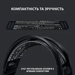 Навушники Logitech G733 Lightspeed Wireless RGB Gaming Headset Black (981-000864) - мініатюра 2