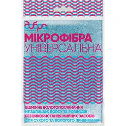 Серветка універсальна Добра господарочка, мікрофібра, 1 шт. (4820086520348)