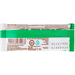 Батончик Shoud'e Fruit Bread Energy Bar Apple pie 60 г - мініатюра 2