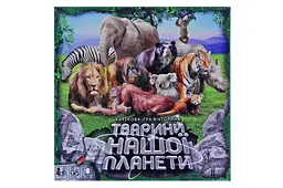 Настольная игра G-JNP-01U "Животные нашей планеты 2" DANKO