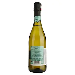 Вино ігристе San Quirico Moscato Vino Spumante Dolce біле солодке 0.75 л - мініатюра 2