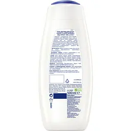 Гель-догляд для душу Nivea Кокос та олія жожоба 500 мл (83665) - мініатюра 2