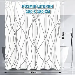 Тканинна шторка-фіранка для ванної Aquarius 180 х 180 см з кільцями - Сірі лінії - 100% поліестер - мініатюра 2