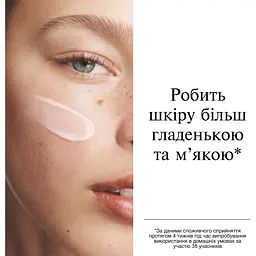Зволожувальний гель-крем для сухої шкіри обличчя Neutrogena Hydro Boost 50 мл (90762000) - мініатюра 8