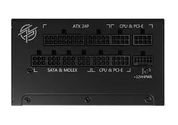 Блок живлення 1000 Вт, MPG A1000G PCIE5, Black, модульний MSI teh0028956 - мініатюра 3