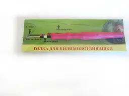 Голка для килимової вишивки Універсал середня Pink (02)