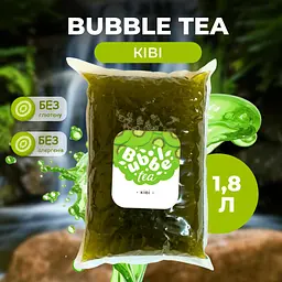 Bubble Tea кульки "Ківі" 1,8 кг - мініатюра 2