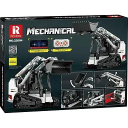 Конструктор Reobrix Mechanical Міні-навантажувач з пультом (22004) [160327] - мініатюра 5