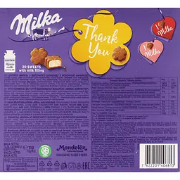 Шоколадні цукерки Milka Thank you Praline Milk Filling 110г - мініатюра 7