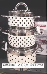 Набір посуду Rainstahl RS 1626-06 cream - мініатюра 5