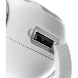 IP камера відеоспостереження RIAS PTZ-120 Wi-Fi 2MP вулична з віддаленим доступом White (3_02535) - мініатюра 3