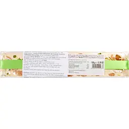 Туррон Antica Torroneria Piemontese з мигдалем та фісташками 150 г - мініатюра 2