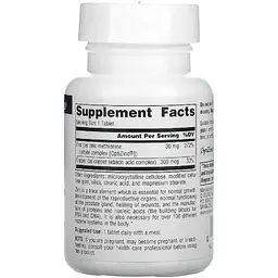 Мінерал Source Naturals OptiZinc 30 мг 60 таблеток - мініатюра 2