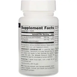 Мінерали Source Naturals Хром GTF Chrome Mate 200 мкг 240 таблеток - мініатюра 2