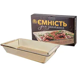 Ємність для запікання SNT 1,2л прямокутна з ручками (27х15х5см) 50022-01