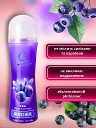 Лубрикант на водяній основі CokeLife Чорниця 100 мл (ROZ6501053533) - мініатюра 3