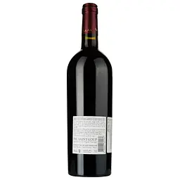Вино Borie Des Fontans Reserve Rouge AOP Pic Saint Loup червоне сухе 0.75 л - мініатюра 2
