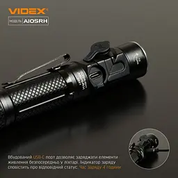 Портативний світлодіодний ліхтарик Videx VLF-A105RH 1200 Lm 5000 K (VLF-A105RH) - мініатюра 14