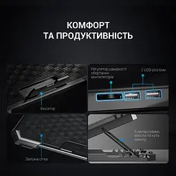 Підставка для ноутбука GamePro CP485 [111009] - мініатюра 10