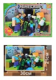 Пазли G-Toys Minecraft, 70 елементів, MC778 - мініатюра 2