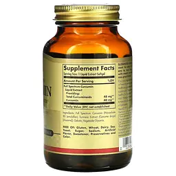 Натуральная добавка Solgar Curcumin Full Spectrum, 60 капсул - мініатюра 3