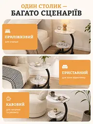 Дворівневий журнальний столик круглий мармур 40x30x60 см, білий (49675904) - мініатюра 7