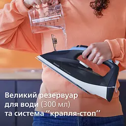 Уцінка. Праска Philips DST7030/20  - мініатюра 10