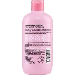 Happy Naturals Гель д/душу Зволожуючий, 400 мл. - мініатюра 2