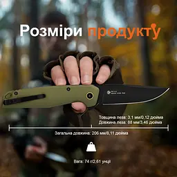 Ніж складаний туристичний Ruike P873-G, (8.8 см)14C28N / G10 зелений - мініатюра 16