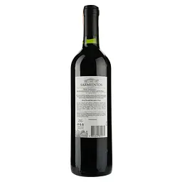 Вино Sarmientos de Tarapaca Merlot, червоне, сухе, 13%, 0,75 л (1911) - мініатюра 2