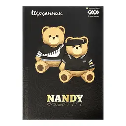 Щоденник шкільний ZiBi Kids Line Bear Toy В5, 40 листів (ZB.13765-28)