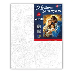 Картина за номерами Santi Святе сімейство, 40x50см (955780) - мініатюра 2