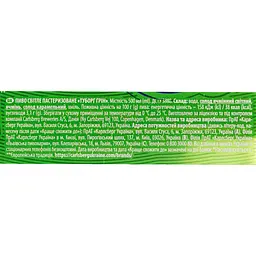 Пиво Tuborg Green світле 4.6% з/б 0.5 л (256738) - мініатюра 7