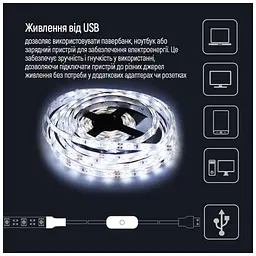 Світлодіодна стрічка ColorWay LED  3м з живленням від USB (CW-LD03) - мініатюра 12