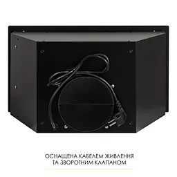 Витяжка повновбудована WEILOR WB 68 FBL - мініатюра 9