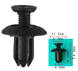Кліпса Toyota (9046705063C0, 90467-05063-C0, 90467-05063-B3, 9046705063B3, 11001) (C1418)