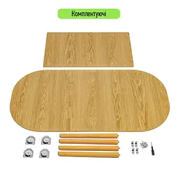 Столик журнальний кавовий овальний з полицею SW-00003363 120x60x41.5 см Wood Brown - мініатюра 5