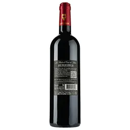 Вино Chateau Croix de Labrie Les Hauts, червоне, сухе, 14%, 0,75 л (873344) - мініатюра 2