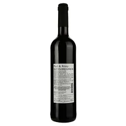 Вино Langa Paul & Remy Tempranillo Aragon червоне сухе 0.75 л  - мініатюра 2