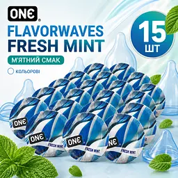 Презервативи ONE FlavorWaves Fresh Mint 15 ШТ, ароматизовані гладкі латексні зі смаком м’яти, кольорові, змащені