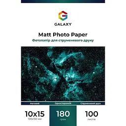 Фотопапір Galaxy 180 г/м2 матовий 10x15 см 100 шт Білий (11110)